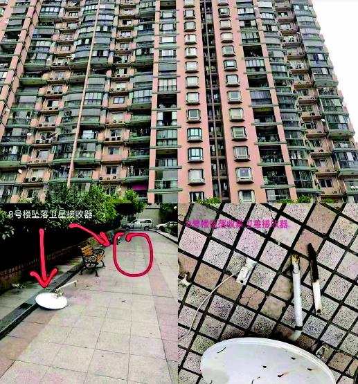 360截图20210317094348268.jpg