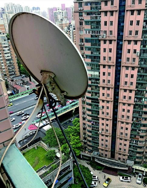 360截图20210317094337863.jpg