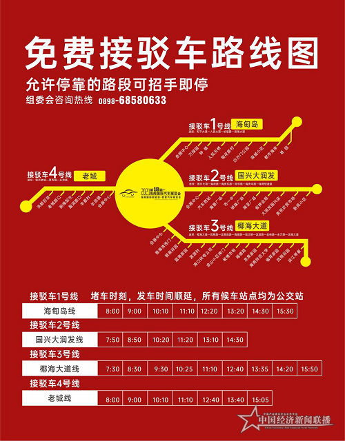 图片10.png