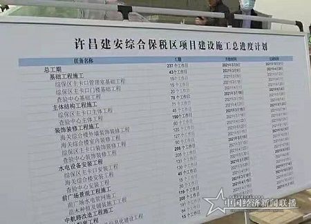 微信图片_20210318130435.jpg