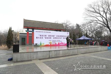 微信图片_20210320124810.jpg