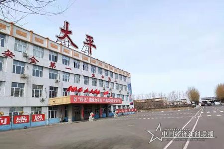 微信图片_20210320130921.jpg