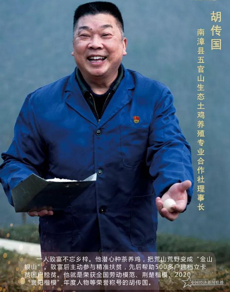 微信图片_20210320143227.jpg 微信图片_20210320143227.jpg