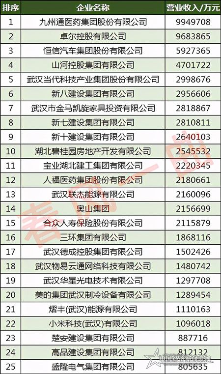 微信图片_20210320151149.jpg