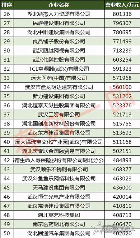 微信图片_20210320151152.jpg