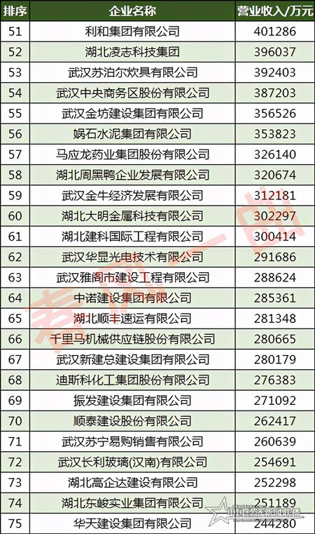微信图片_20210320151156.jpg