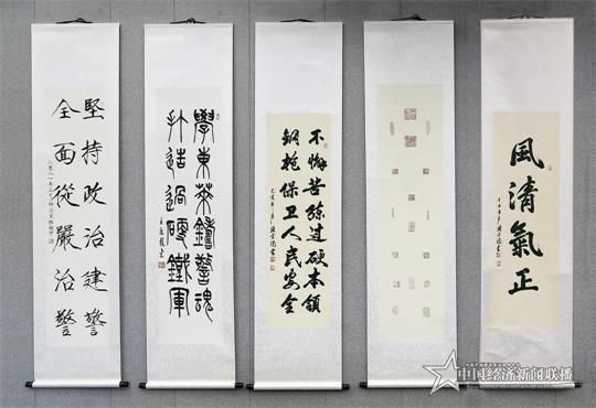 1111111_看图王.jpg