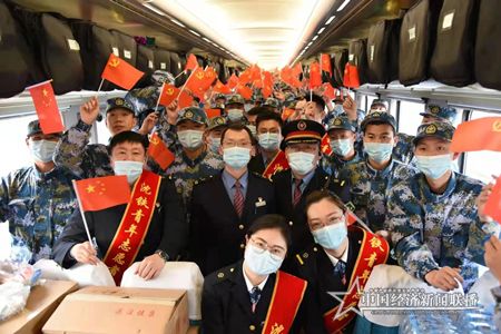 微信图片_202103221003072.jpg