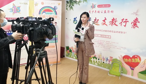 微信图片_20210322172244.jpg