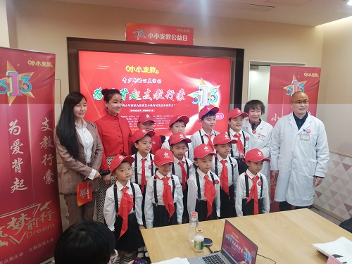 微信图片_20210322172228.jpg