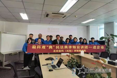 微信图片_20210322222855.jpg