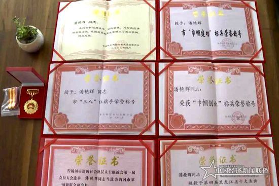 微信图片_20210323043612.jpg