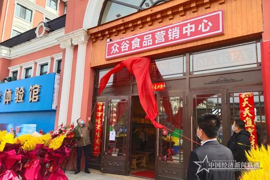微信图片_20210323044614.jpg