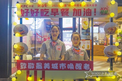 图片8.jpg