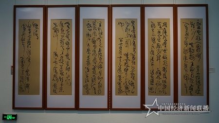 展出作品2.JPG