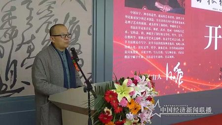 河南人民书画院院长张书勇.jpg