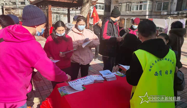 图片8.png