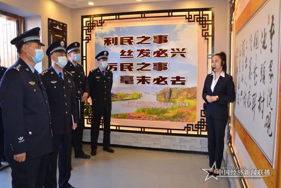 微信图片_20210325064118.jpg