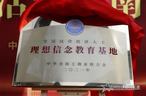 QQ截图20210325084353.jpg