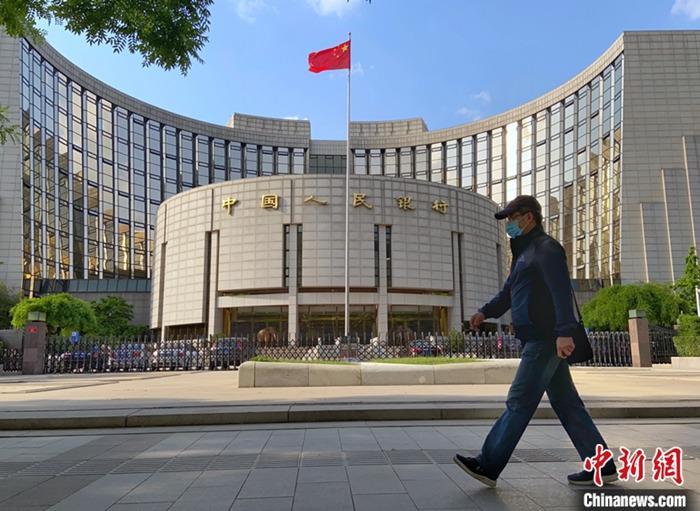 资料图：中国人民银行。a target='_blank' href='http://www.chinanews.com/'中新社/a记者 张兴龙 摄