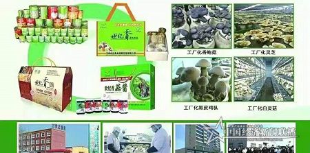 微信图片_20210325104820.jpg