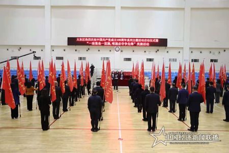 微信图片_20210326094128.jpg
