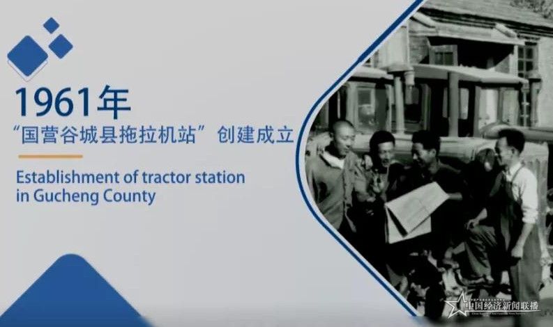 微信图片_20210326145458.jpg