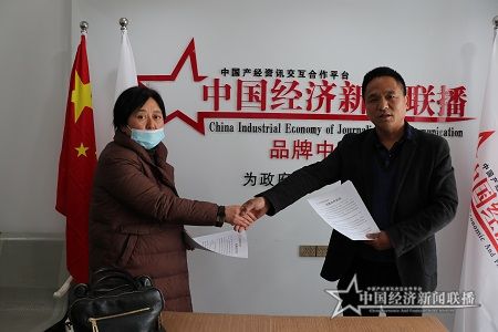 微信图片_20210326160216.jpg