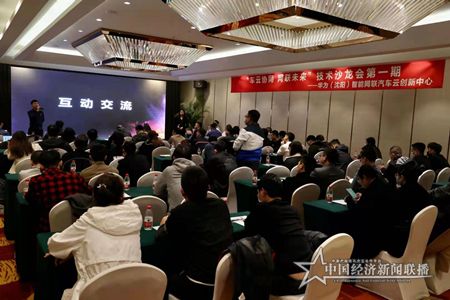 微信图片_20210326184507.jpg