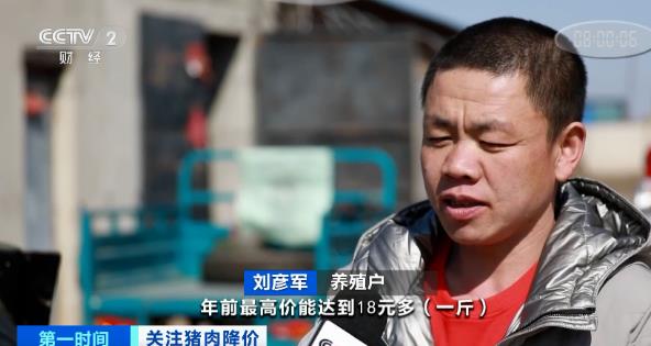 360截图20210326184849113.jpg