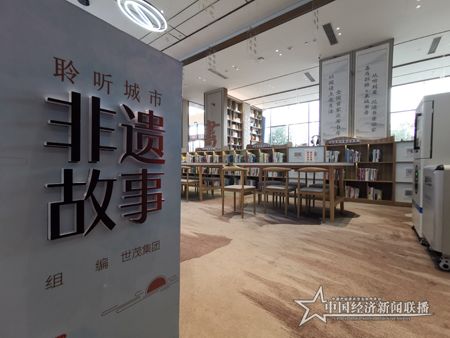 泉城书房1.jpg