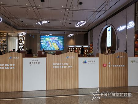 泉城书房8.jpg