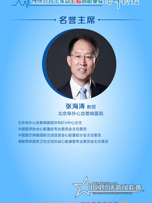 微信图片_20210328172158 (1).png