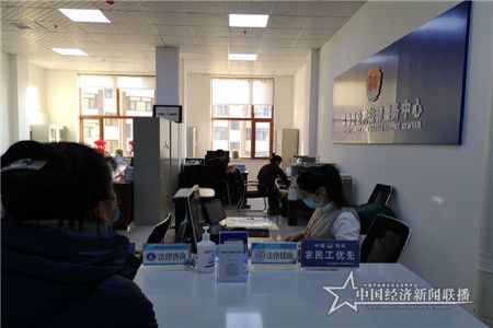 林甸县司法局实施法律援助惠民工程,为弱势群体提供法律援助。_副本1.jpg