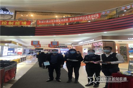 林甸县司法局实施法治宣传教育工程,开展三八妇女节法律宣传。_副本1.jpg