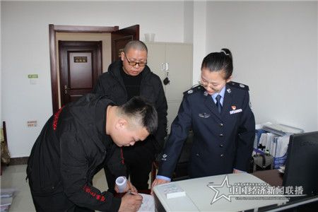 林甸县司法局实施特殊人群帮扶工程,为社区矫正对象办理跨市县审批手续。_副本1.jpg