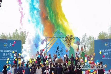 微信图片_2021032820511210.jpg