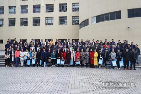 微信图片_20210328233541.jpg