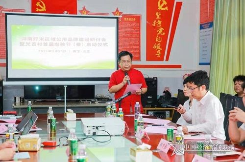 微信图片_20210329144846.jpg