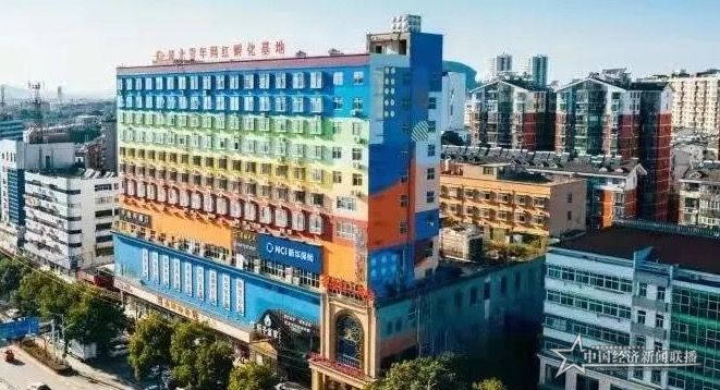 微信图片_20210330095121.jpg
