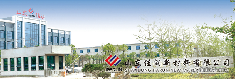 微信图片_20201228144559_看图王.png