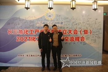 微信图片_20210330132959.jpg