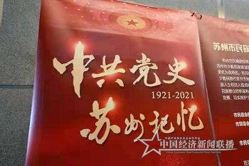 微信图片_20210330143127.jpg