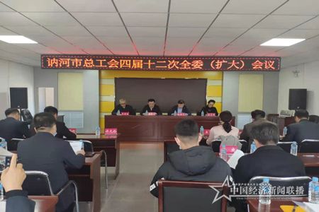微信图片_20210330155534.jpg