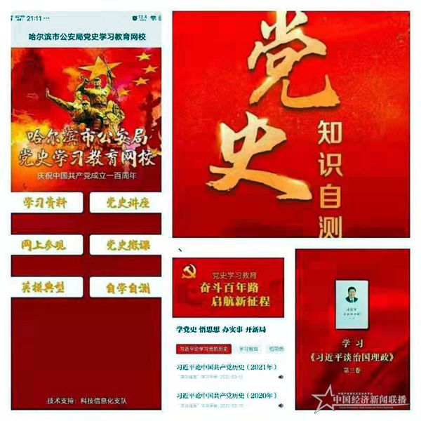 图片02.jpg
