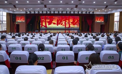 微信图片_20210331100154.jpg