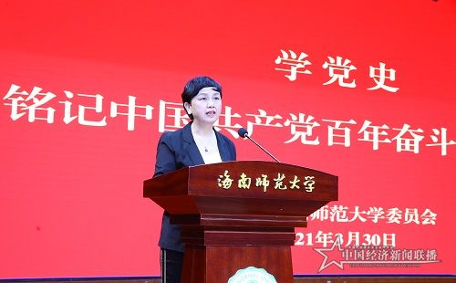 微信图片_20210331100144.jpg
