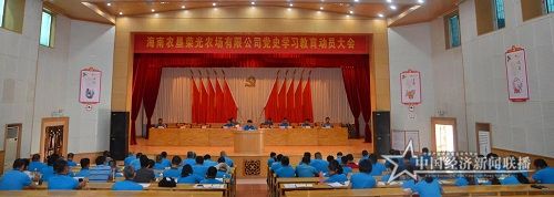 微信图片_20210331103624.jpg