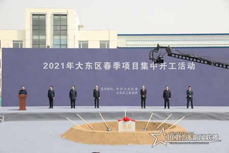 微信图片_20210331181620.jpg