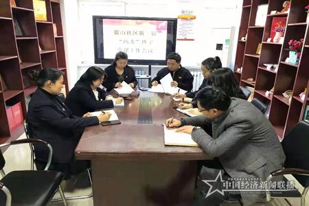 微信图片_202103311815491.jpg